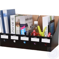 하드페이퍼 파일보관박스 5P 컬러 서류보관박스