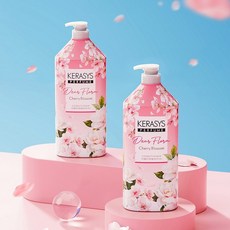 케라시스 디어플로라 체리블라썸 린스, 1개, 1.5L