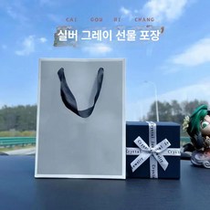 투명 크리스탈 지구본 소형 방꾸미기 인테리어 소품, 클래식  선물 가방