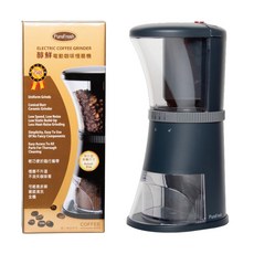 醇鮮 Purefresh 電動磨豆機 慢磨機 錐刀陶瓷刀盤標準款
