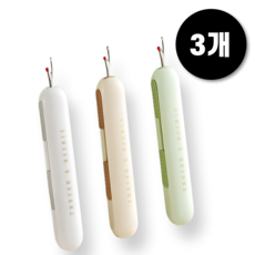 승코 3개 세트 수선용 멀티 실뜯개 바늘 실 꿰는 도구, 1개, 3색상