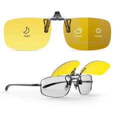 Goiteia 포토크로믹 야간 운전 안경 클립 온 남성 여성용 플립 업 헤드라이트/LED 전구로 인한 눈부심 방지 자외선 차단 포토크로믹 및 초경량 미디엄, 60 x 40mm