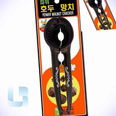 리버썸 견과류 호두망치 호두까기 은행까는기계