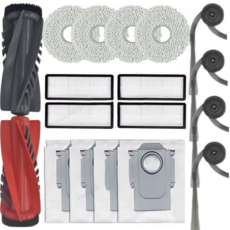 비브랜드 호환 로보락 QrevoC / QREVO C PRO 소모품 RRWOPEP, 1세트, 17pcs