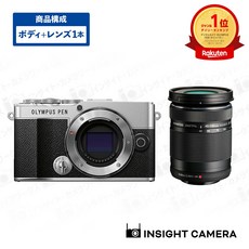 PEN E-P7 + M.ZUIKO DIGITAL ED 40-150mm F4.0-5.6 R 올림푸스 바디 실버 망원 줌 렌즈