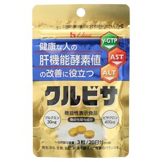 House 好侍 薑黃素&茴香酮錠, 60顆, 1包