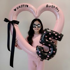 블루디 하트 프레임 풍선 오늘생일 안경 파티용품세트, 1세트, 5 핑크하트