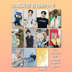 【精品推薦】55张stray kids小卡 ODDINARY新专辑 方灿 李旻 浩徐 彰彬 黄铉辰 明信片 收藏小卡, 梁精寅 款2, 1個