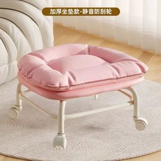 바퀴가 있는 앉은뱅이 의자 화이트 작업, 1개, O. 사랑 핑크색 등받이 없음 매끄럽고 긁힘 방지 기능