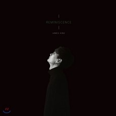 [CD] James King (제임스 킹) - 1집 Reminiscence
