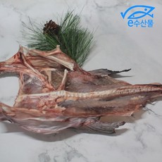 국산 반건조아구 마산 말린아구 한마리 마른아귀 아구찜 용 손질생선