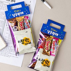 당충전 초코 간식 중학교 고등학교 시험 응원간식, 1개