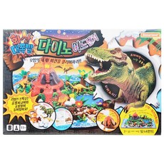 (당일발송/도너랜드)화산대폭발다이노어드벤처/화산대폭발/다이노어드벤처