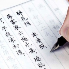 제도용지 반투명 트레싱 페이퍼 건축 설계 도면 복사 투명지, 상세페이지 참조, 트레이싱지A4-100매