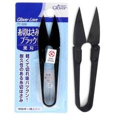 크로바 재단가위 240mm, 블랙, 1개