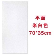 3D立體牆貼 仿大理石紋牆紙 自粘臥室防撞壁貼 PVC防水壁磚, 1個, 衝量款大理石【白色】70*35,大