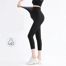 편안한 임산부 레깅스 임산부요가복 임산부래쉬가드 기본형