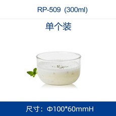 glasslock 嬰兒輔食研磨碗, RB60, 1個