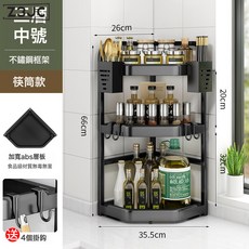 Z3JC 廚房轉角置物架調味瓶刀具筷子免打孔收納架檯面牆角三角架調料架, 1個, 三層【中號】筷筒:如圖