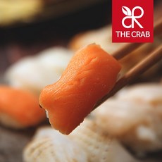 초밥용 훈제연어 120g 20개 초연어 연어뱃살 슬라이스, 훈제연어 120g (20미)