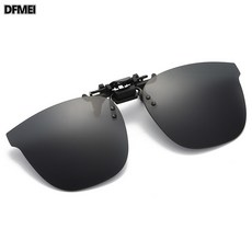 DFMEI PC防爆時尚款太陽鏡夾片墨鏡司機眼鏡夾片開車駕駛夜視鏡, 1個, 黑灰日用鏡片
