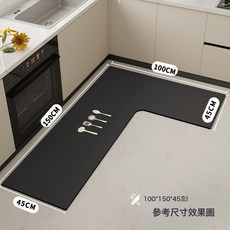 L型廚房地墊耐髒易打理硅藻泥地墊高級感吸水吸油腳墊專用防滑墊, 1個, 鍋鏟勺子-左L