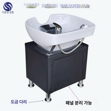 이동식 세발기 샴푸대 샴푸 미용실 환자머리감기 어르신, 표준구성, 세라믹 세면대, 1개