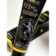 [김오곤 동의비책] 안아파 참좋다 근육 관절 크림(일명 아나파크림), 2개, 450ml