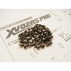 HIRO SEIKO 輕量化螺絲包 TAMIYA (XV-02RS PRO), 全鈦合金