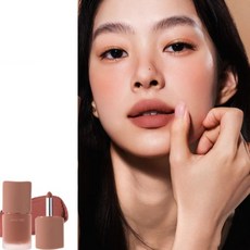 Joocyee 酵色 絨霧多用霜 C13 玫瑰茶 口紅 腮紅 眼影 多用 聖誕禮物, C21肉桂卷（肉桂裸棕色）, 1個