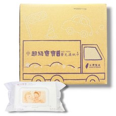超級寶寶 加厚嬰兒濕紙巾, 1箱, 超級寶寶【嬰兒濕紙巾84抽】一箱12包, 12個裝, 20g
