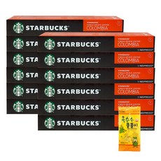 네스프레소 스타벅스 에스프레소 콜롬비아 캡슐 커피 10cap 12개입 + 쫀드기, 네스프레소 에스프레소 콜롬비아 12개입 + 쫀드기, 57g, 10개입