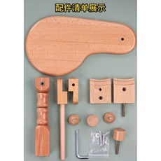 飛魚小舖 通用型繡架 360度旋轉台式手工繡架 可調式家用十字繡DIY手工刺繡繡架, 升級款 通用型繡架（不含繡繃）, 1個