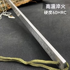 龍泉尺 50公分 加厚鐵尺 5mm 多用途 測量尺 淬火鋼長尺, 1個, 福利活動僅剩00:07：35,【加厚】車載測量尺
