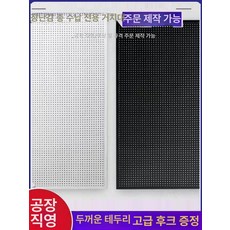 총기 거치 프레임 후크 벽면 보관함 전시 보관함, 1개, 기본 색상