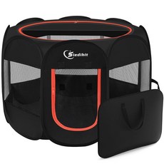 시디히트 고양이 팝업 놀이펜 애완동물 토끼를 케이지 위한 소형 울타리 고양이 야외용 텐트 상자 강아지 작은 회색 휴대용, Black, Small