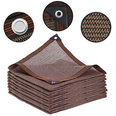 야외 차양 커피 태양 쉐이드 정원 다육 식물 쉘터 온실 쉐이딩 커버 퍼골라 돛 75GSM, Coff Net