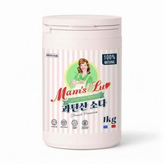 맘스럽 (초특가) 과탄산소다 1kg x 1통 프리미엄 용기형 1등급 천연세제 세탁세제 세정제 세제는 맘스럽 입니다, 1개