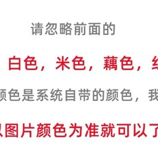 폭좁은 장식장 슬림 스트립 입구 수납장 라운드 모던 테이블 복도 심플, BC. 사진 색상 참고