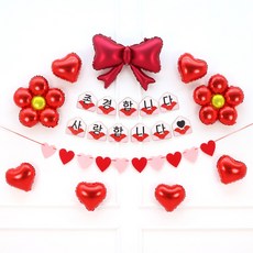 파티짱 스승의날 가랜드 풍선 세트 어버이날 파티 소품, 존경합니다, 1세트