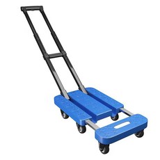 Qiaokao 접이식 핸드카트 블루, 1개