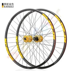 KOOZER【XF2046 輪組】棘輪花鼓 培林 快拆式 碟煞 XM490, 1個, 黃色,26