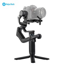 Feiyu 飛宇 SCORP Mini 蠍子授權經銷 相機穩定器 三軸穩定器 單眼穩定器, 1個