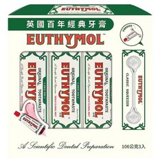 EUTHYMOL 英國百年經典牙膏禮盒 (蜜桃花香/薄荷) 106公克x3入 含擠牙膏器 COSTCO好市多, 1個, 318ml
