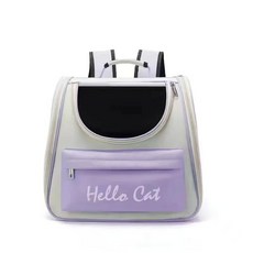 강아지 소형 카시트 휴대용 이동용, New pet bag purple