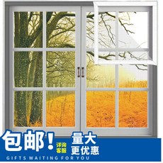 紗窗網 自裝 隱形魔術貼 粘貼式防蚊窗紗門 簡易可拆卸 免打孔, 灰顔色寬70CM,高度80CM