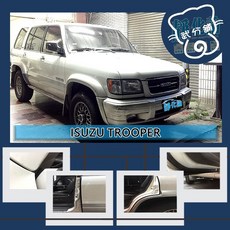 靜化論 Isuzu Trooper 專用汽車隔音條, 1個, B柱+C柱+車門框B柱