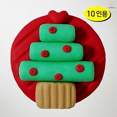 버블솝플레이 비누찰흙 크리스마스 트리 비누만들기 10인용 향기 DIY 키트 점토놀이