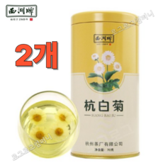 국화차 꽃차 항백국 백국화차 건조 화차 고품질 플라워티 총140g, 2개, 1개입, 70g