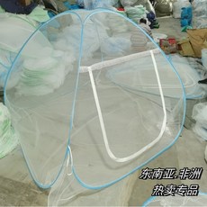 蒙古包蚊帳免安裝可折疊家用蚊帳1米8床單門蚊帳1米5床雙開門全底, 普通小頂款 單開門全底【天藍邊】